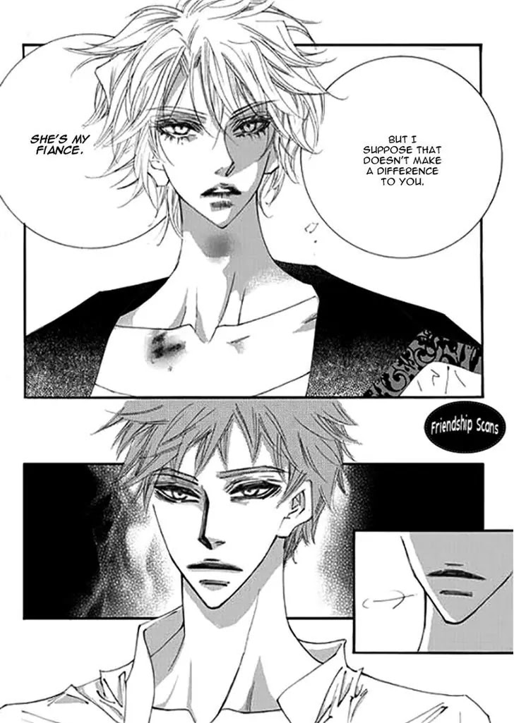 Devil's Bride (KIM Sae Young) Chapter 24 page 16 - Chapter 24: I can hear your voice 2