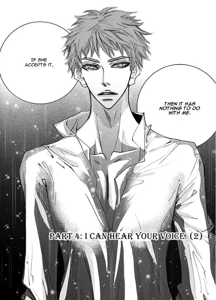 Devil's Bride (KIM Sae Young) Chapter 24 page 17 - Chapter 24: I can hear your voice 2