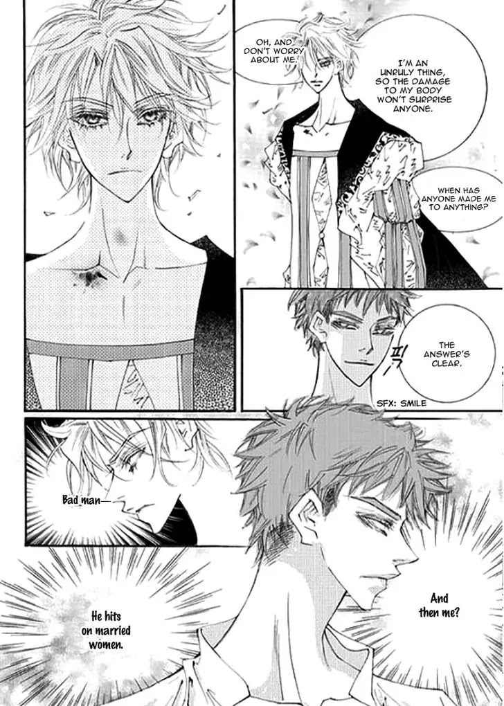 Devil's Bride (KIM Sae Young) Chapter 24 page 18 - Chapter 24: I can hear your voice 2