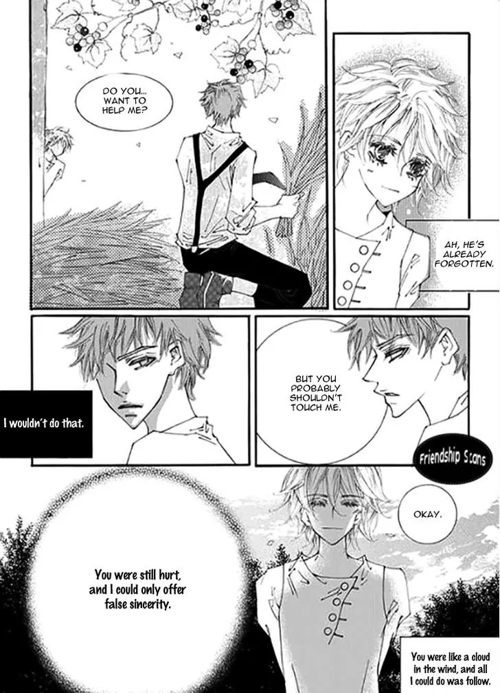 Devil's Bride (KIM Sae Young) Chapter 24 page 27 - Chapter 24: I can hear your voice 2