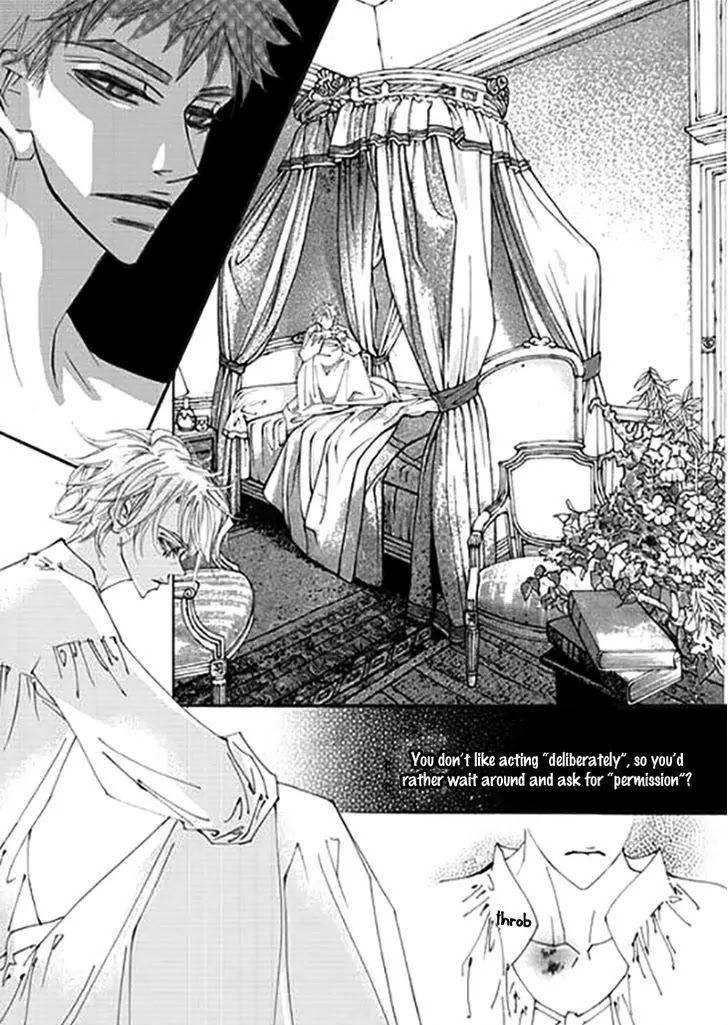 Devil's Bride (KIM Sae Young) Chapter 24 page 30 - Chapter 24: I can hear your voice 2