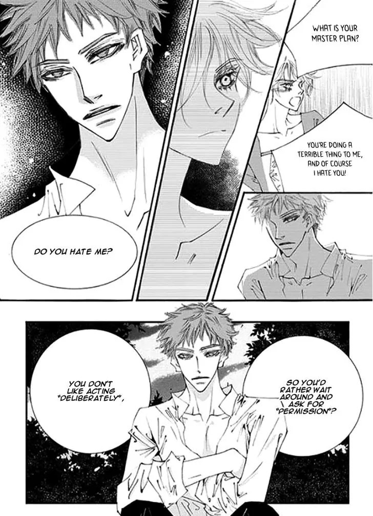 Devil's Bride (KIM Sae Young) Chapter 24 page 7 - Chapter 24: I can hear your voice 2