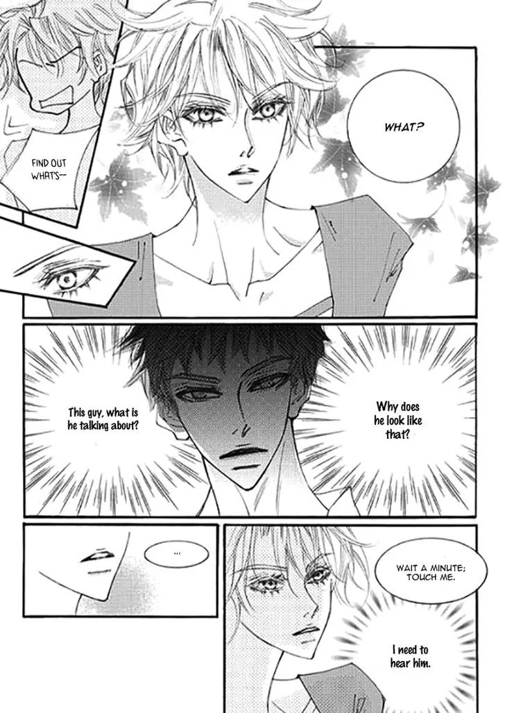 Devil's Bride (KIM Sae Young) Chapter 24 page 8 - Chapter 24: I can hear your voice 2