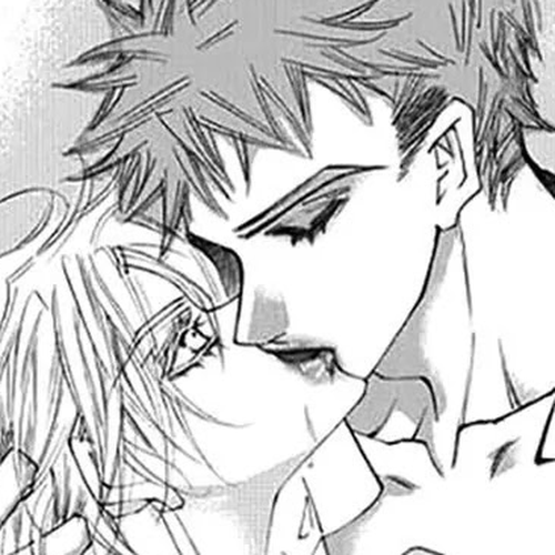 Devil's Bride (KIM Sae Young) Chapter 24: I can hear your voice 2 cover