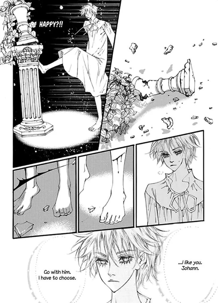 Devil's Bride (KIM Sae Young) Chapter 25 page 12 - Chapter 25: I can hear your voice 3