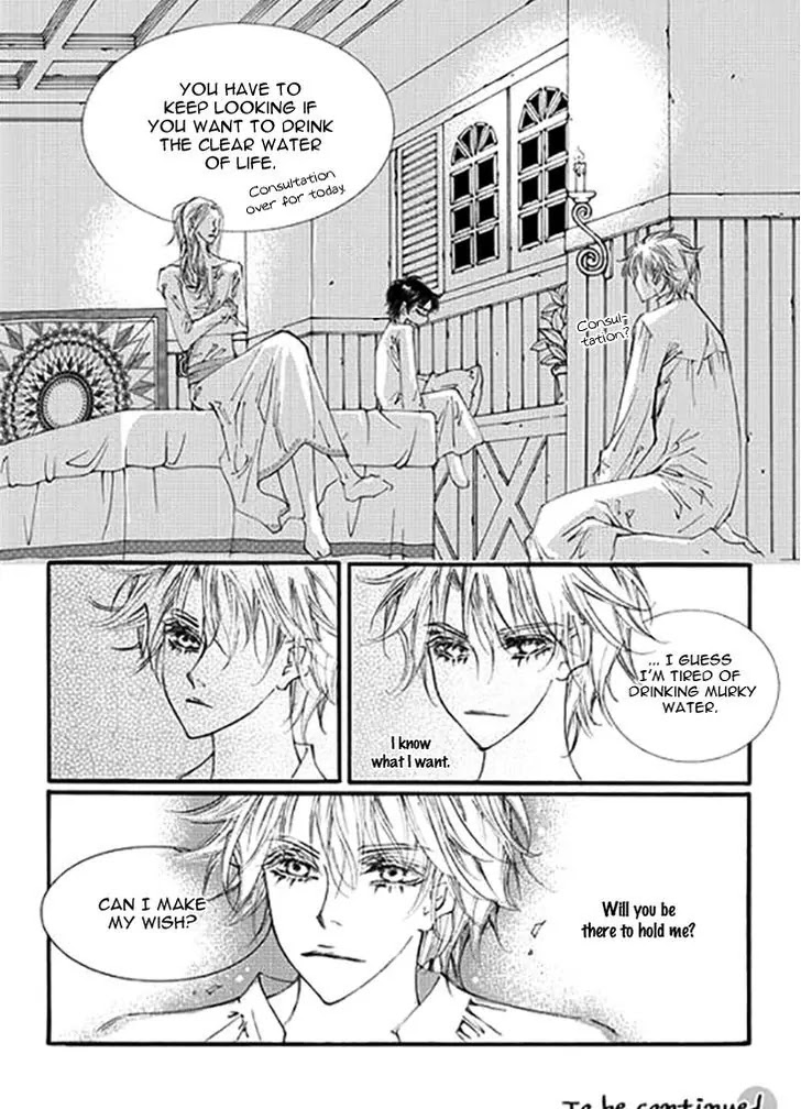 Devil's Bride (KIM Sae Young) Chapter 25 page 26 - Chapter 25: I can hear your voice 3