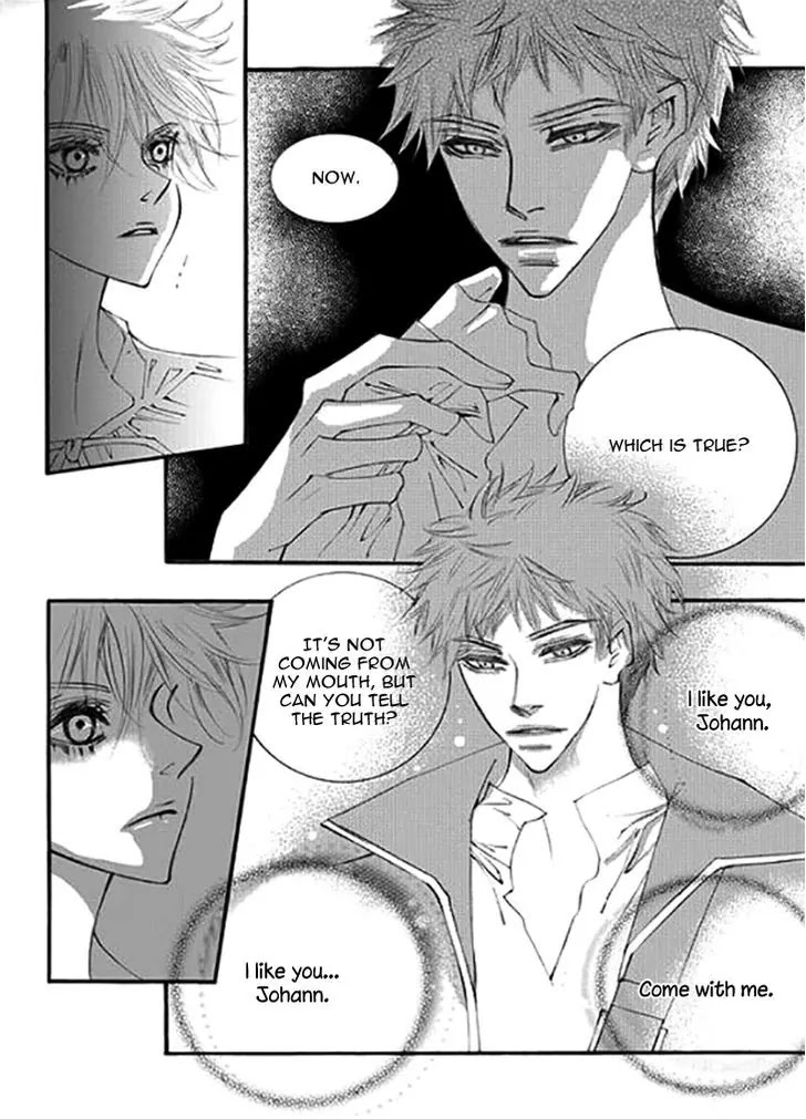 Devil's Bride (KIM Sae Young) Chapter 25 page 7 - Chapter 25: I can hear your voice 3