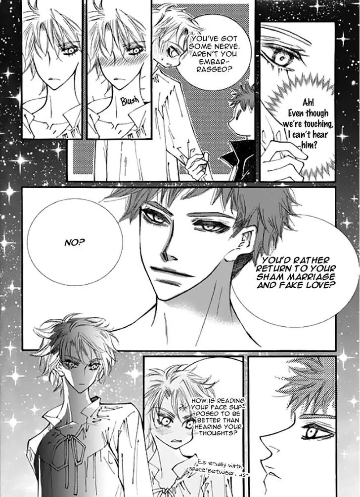 Devil's Bride (KIM Sae Young) Chapter 26 page 12 - Chapter 26