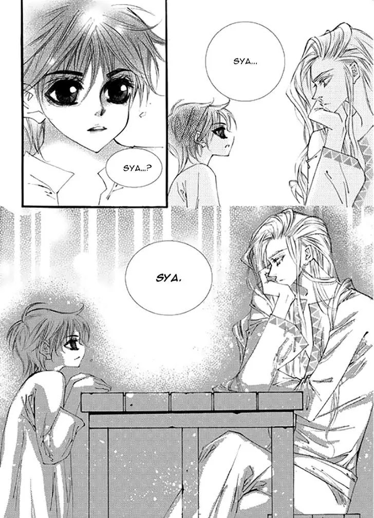 Devil's Bride (KIM Sae Young) Chapter 26 page 17 - Chapter 26