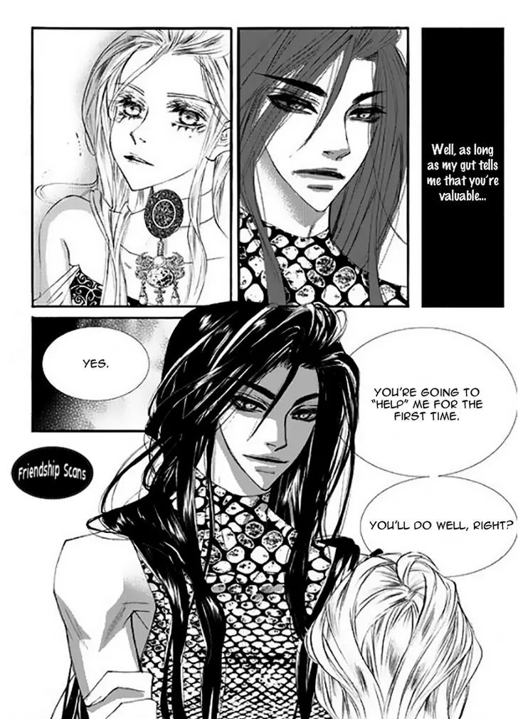 Devil's Bride (KIM Sae Young) Chapter 26 page 21 - Chapter 26