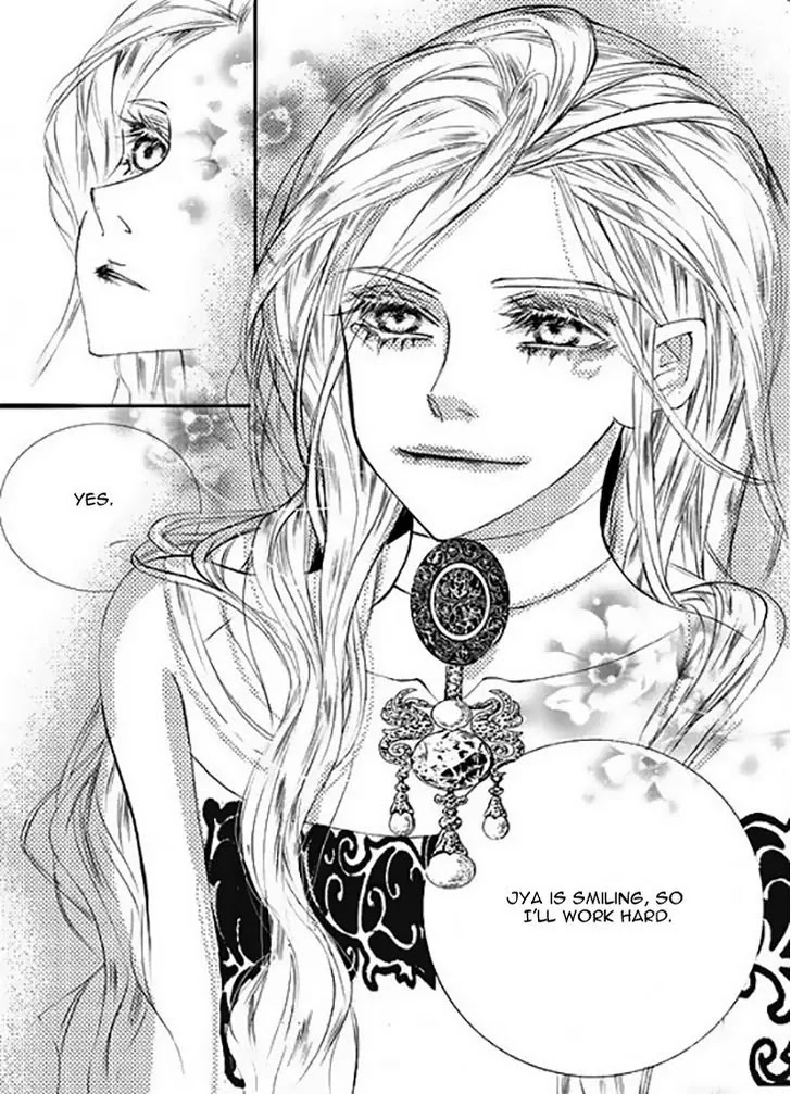 Devil's Bride (KIM Sae Young) Chapter 26 page 22 - Chapter 26