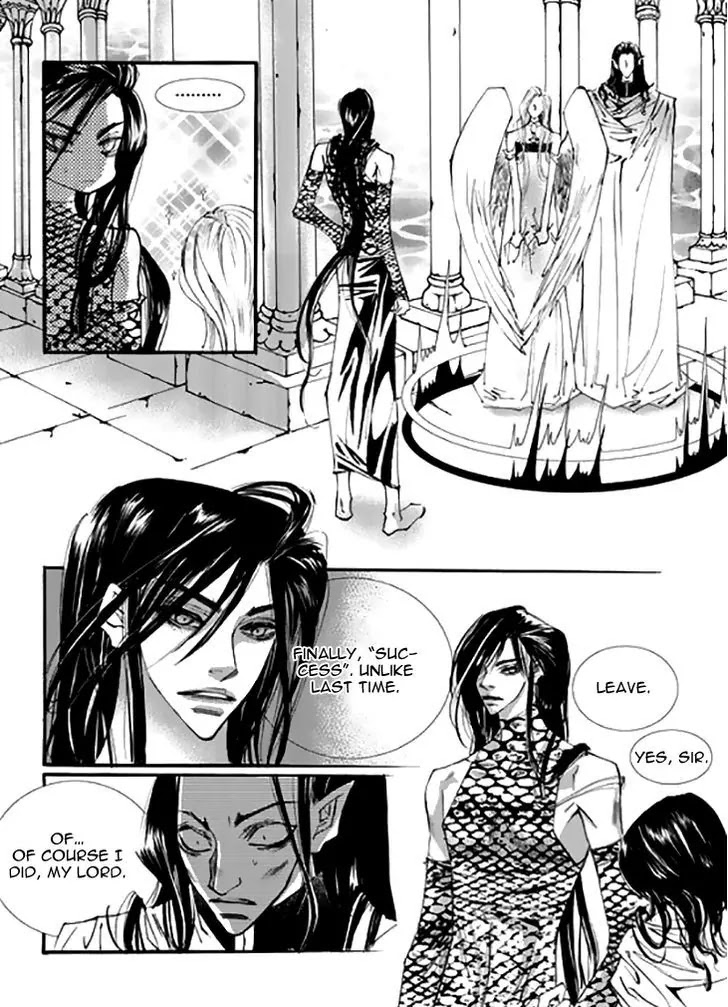 Devil's Bride (KIM Sae Young) Chapter 26 page 23 - Chapter 26