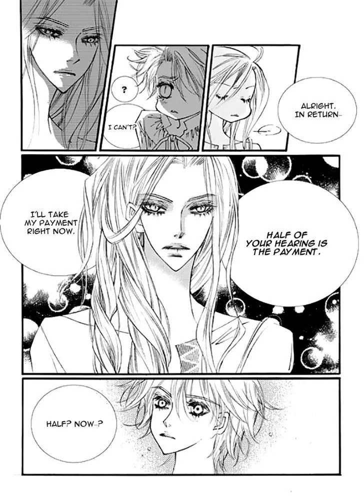 Devil's Bride (KIM Sae Young) Chapter 26 page 5 - Chapter 26