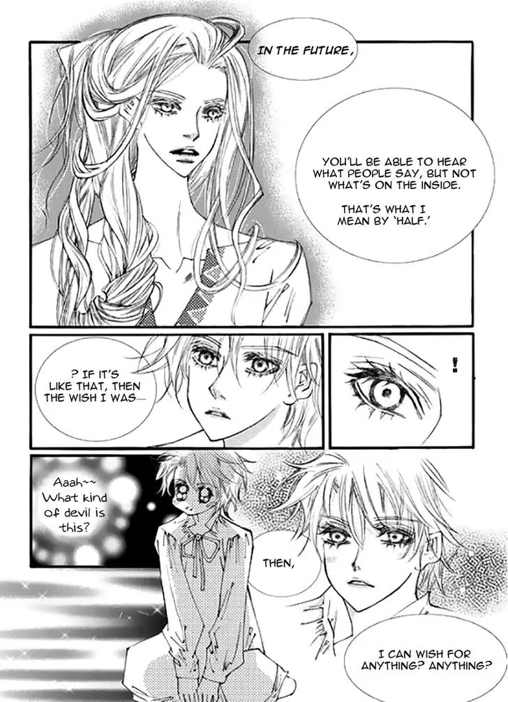 Devil's Bride (KIM Sae Young) Chapter 26 page 6 - Chapter 26