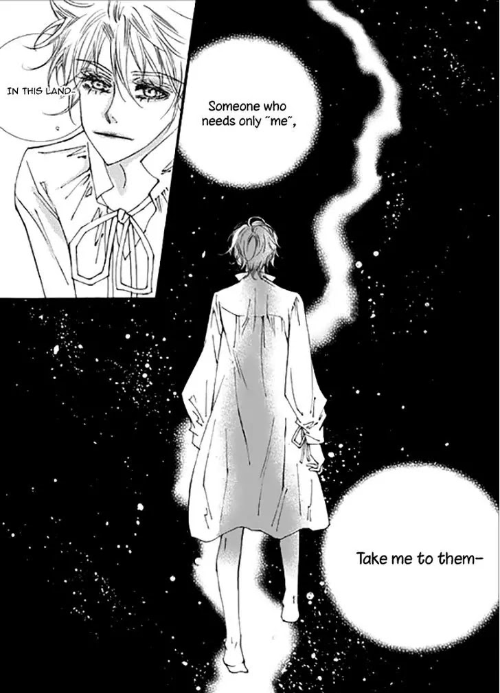 Devil's Bride (KIM Sae Young) Chapter 26 page 9 - Chapter 26