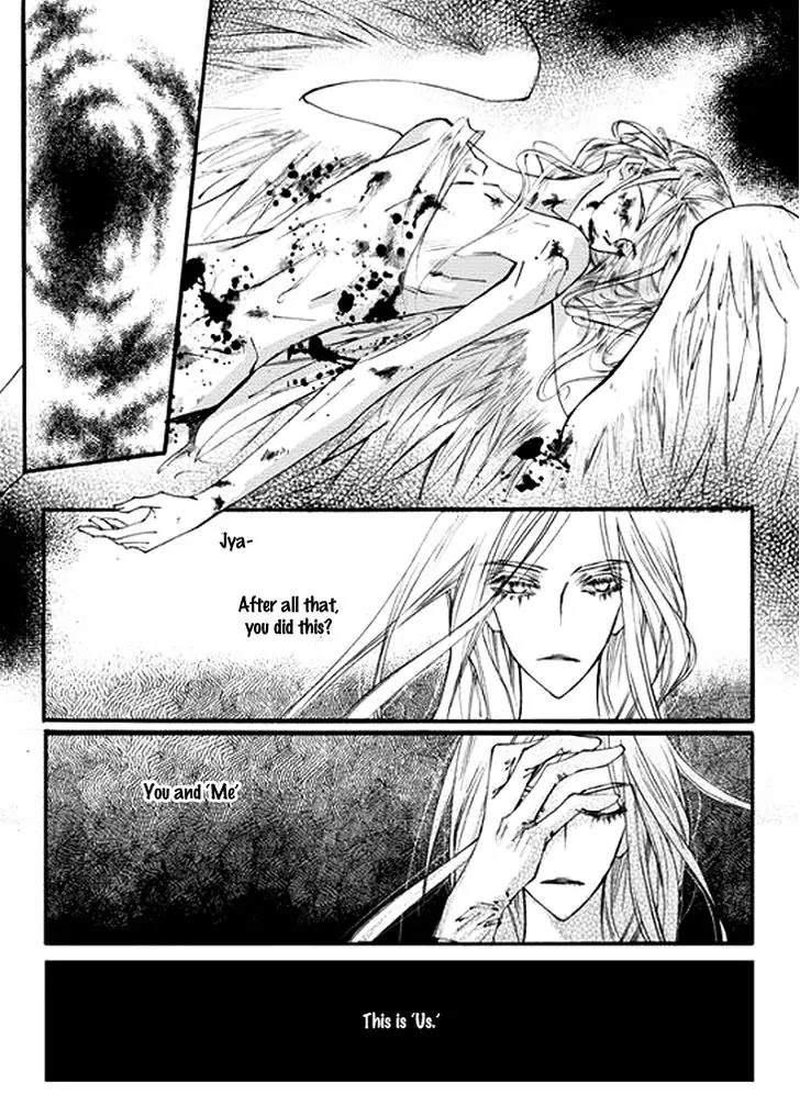 Devil's Bride (KIM Sae Young) Chapter 27 page 12 - Chapter 27