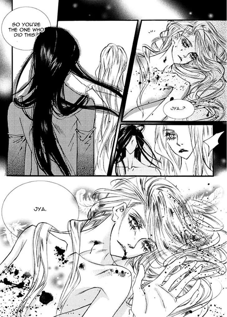 Devil's Bride (KIM Sae Young) Chapter 27 page 14 - Chapter 27