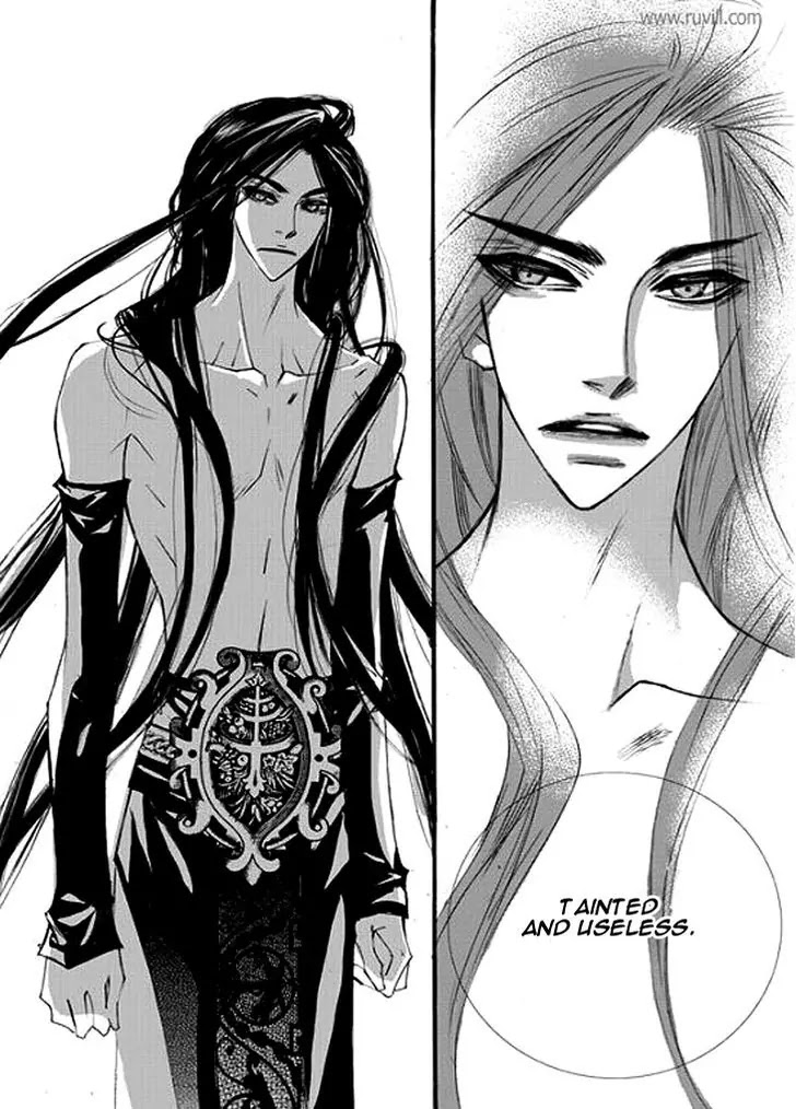 Devil's Bride (KIM Sae Young) Chapter 27 page 15 - Chapter 27