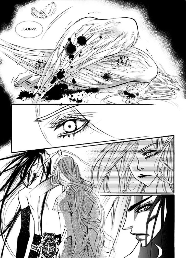Devil's Bride (KIM Sae Young) Chapter 27 page 17 - Chapter 27