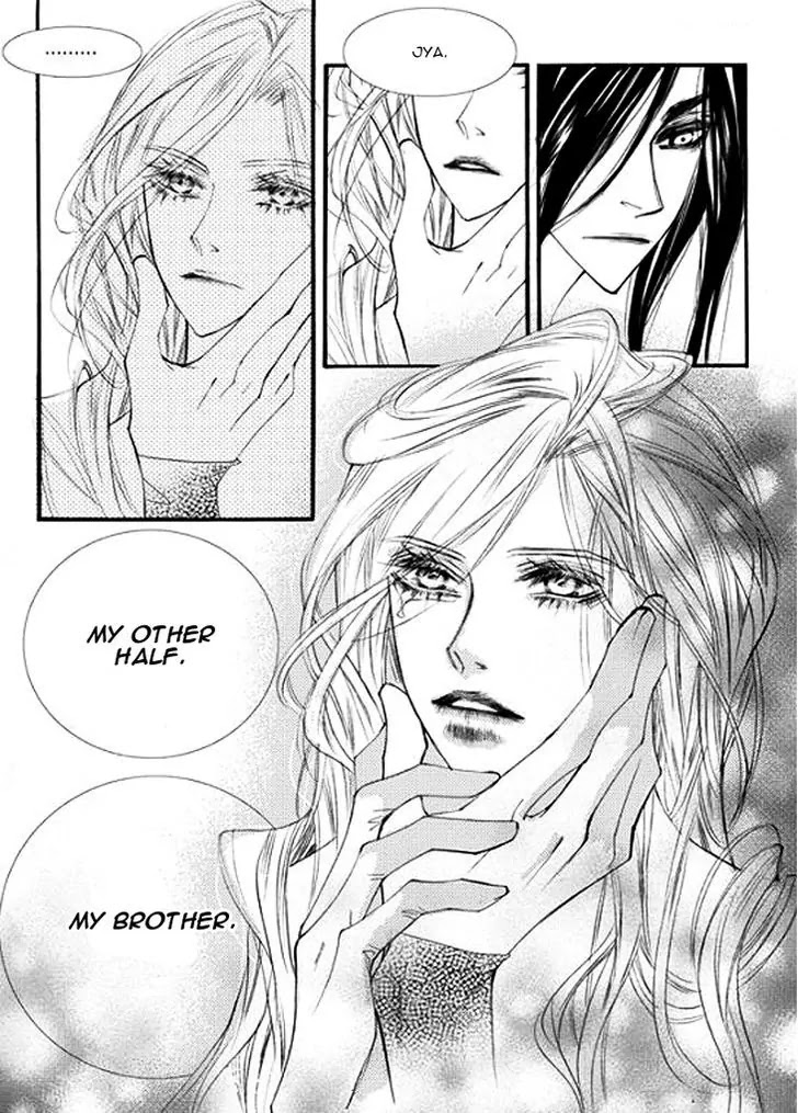Devil's Bride (KIM Sae Young) Chapter 27 page 19 - Chapter 27