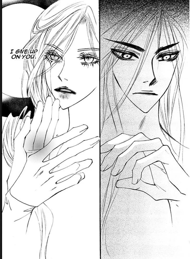 Devil's Bride (KIM Sae Young) Chapter 27 page 20 - Chapter 27
