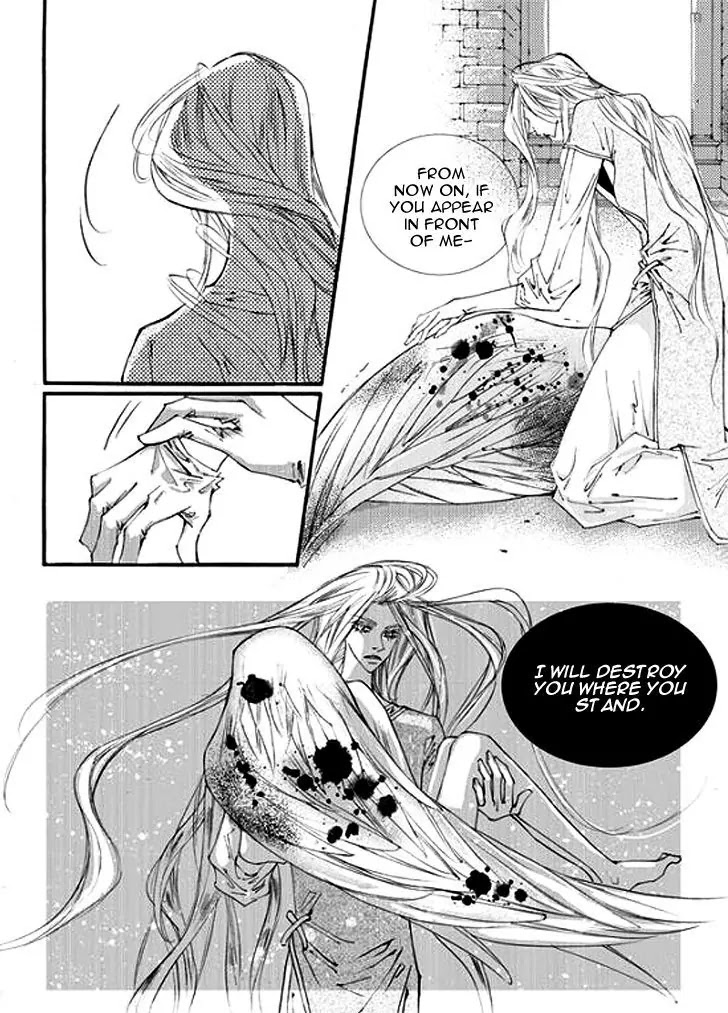 Devil's Bride (KIM Sae Young) Chapter 27 page 21 - Chapter 27