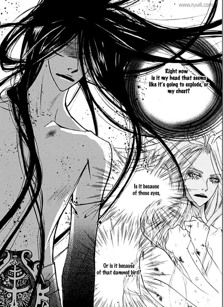 Devil's Bride (KIM Sae Young) Chapter 27 page 24 - Chapter 27
