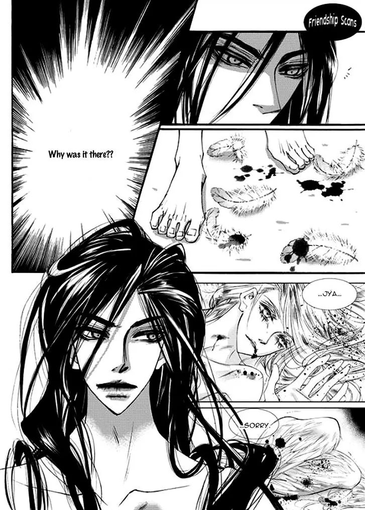 Devil's Bride (KIM Sae Young) Chapter 27 page 26 - Chapter 27