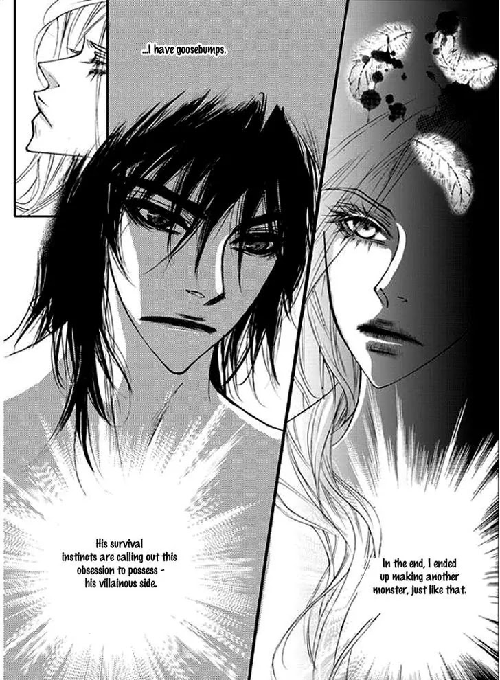 Devil's Bride (KIM Sae Young) Chapter 27 page 32 - Chapter 27
