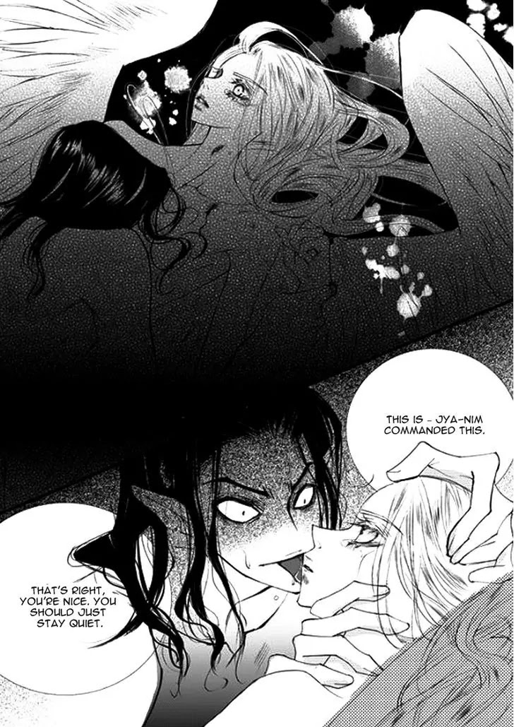Devil's Bride (KIM Sae Young) Chapter 27 page 4 - Chapter 27