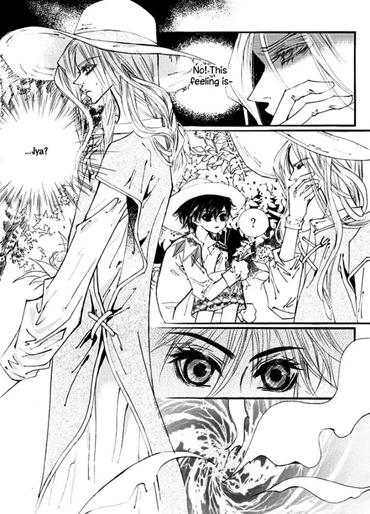 Devil's Bride (KIM Sae Young) Chapter 27 page 6 - Chapter 27