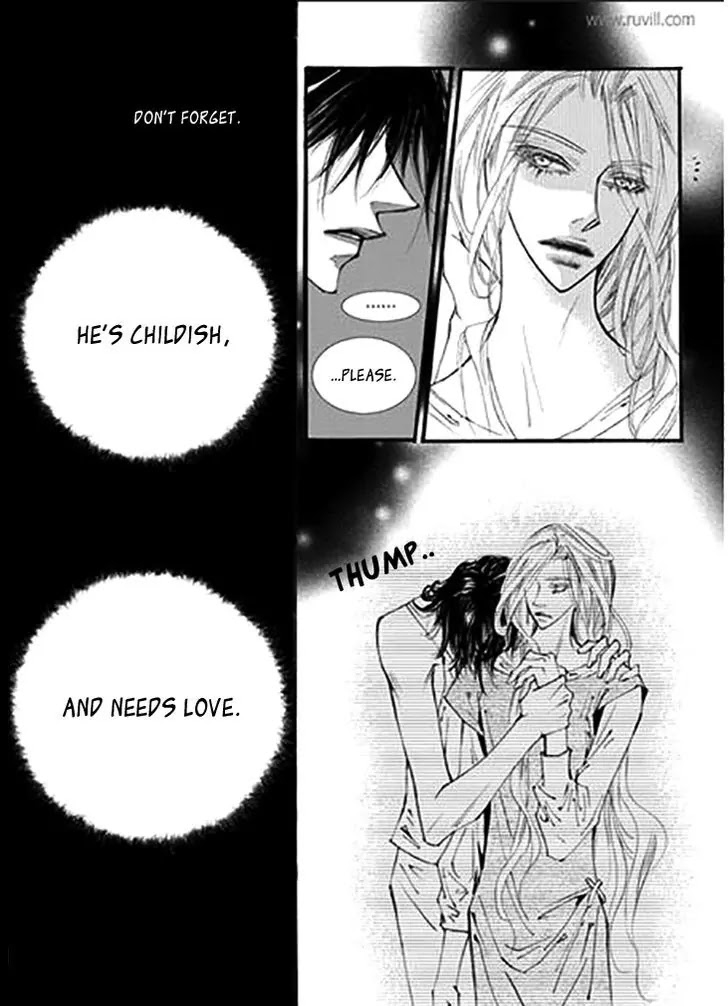 Devil's Bride (KIM Sae Young) Chapter 28 page 12 - Chapter 28