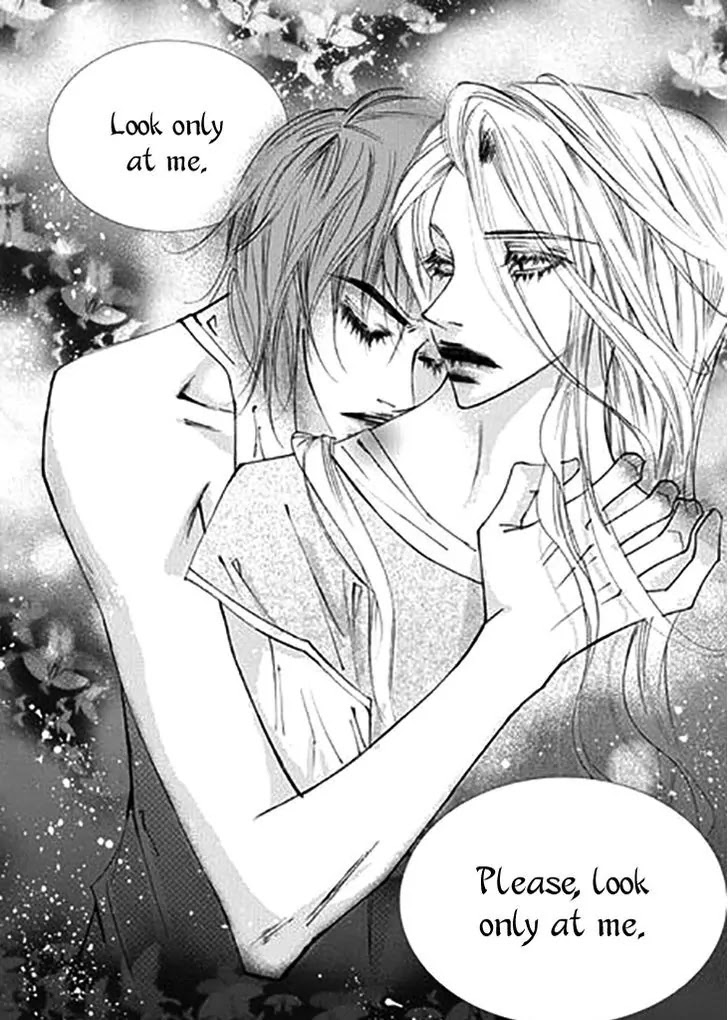 Devil's Bride (KIM Sae Young) Chapter 28 page 13 - Chapter 28