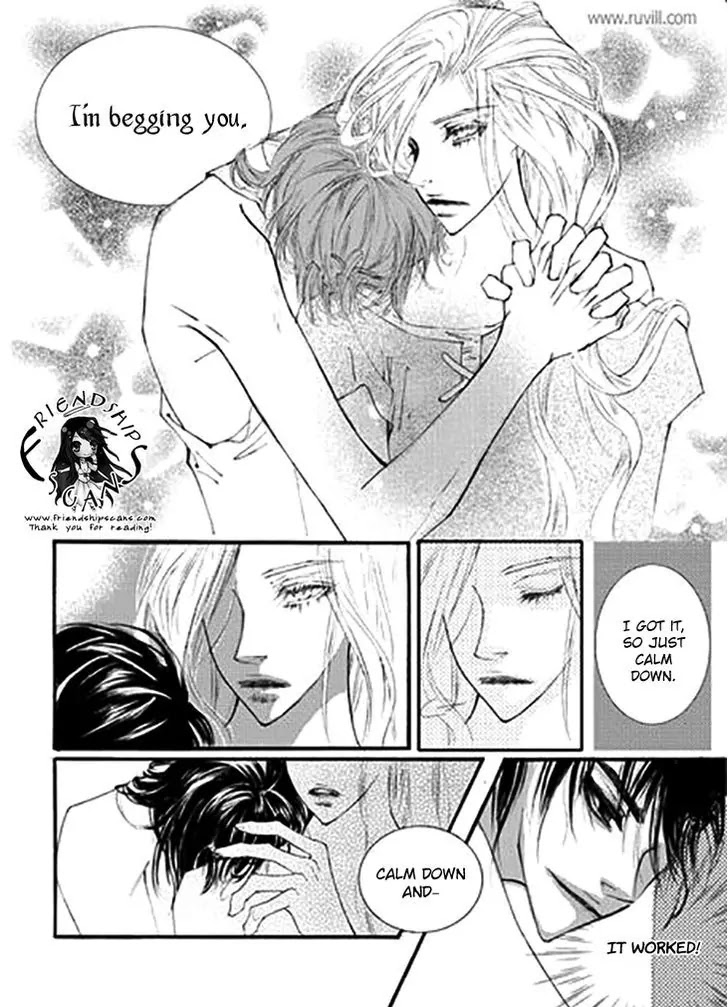 Devil's Bride (KIM Sae Young) Chapter 28 page 14 - Chapter 28