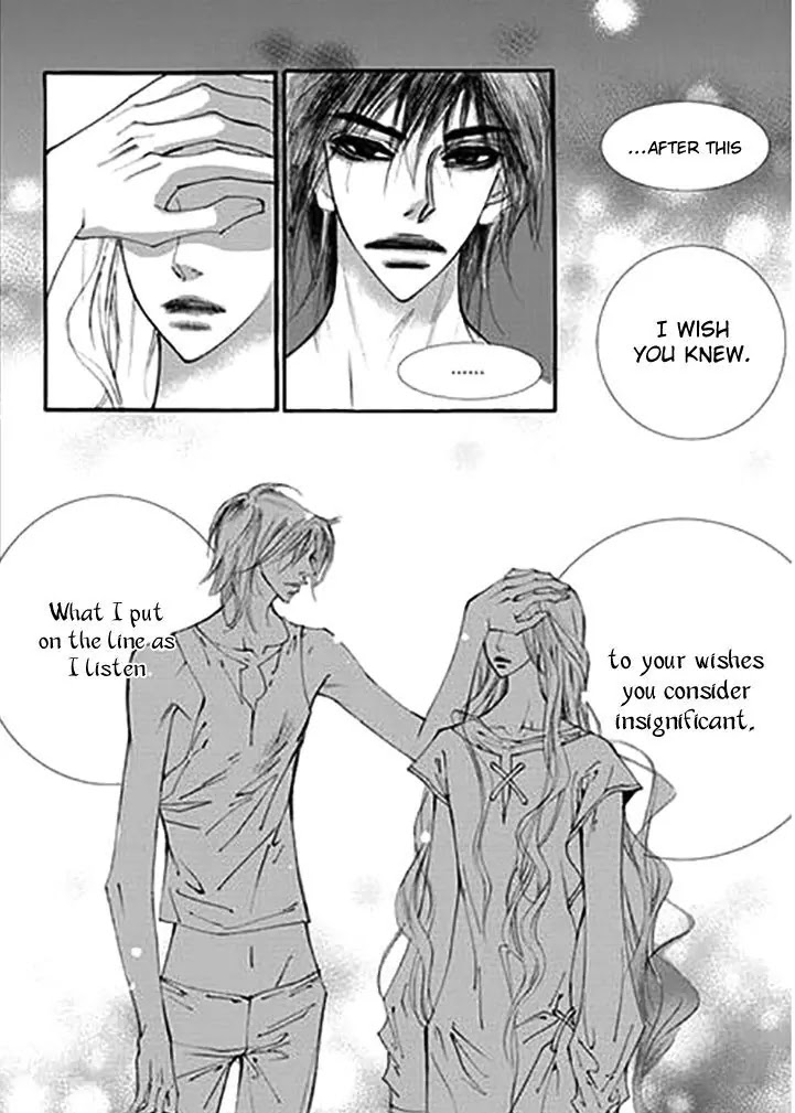 Devil's Bride (KIM Sae Young) Chapter 28 page 16 - Chapter 28