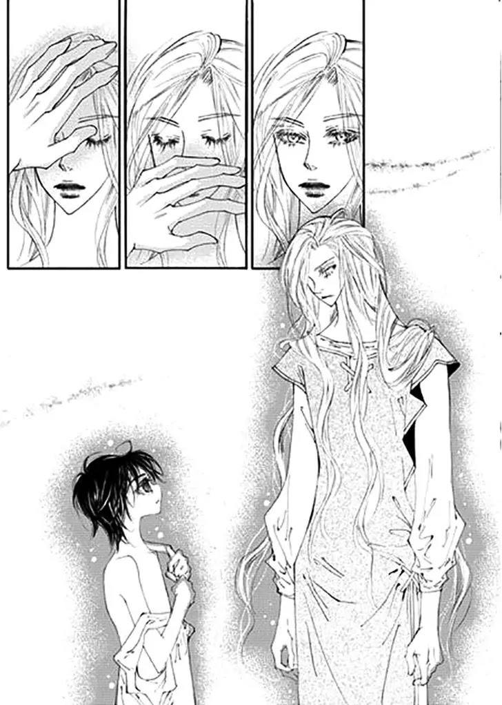 Devil's Bride (KIM Sae Young) Chapter 28 page 17 - Chapter 28