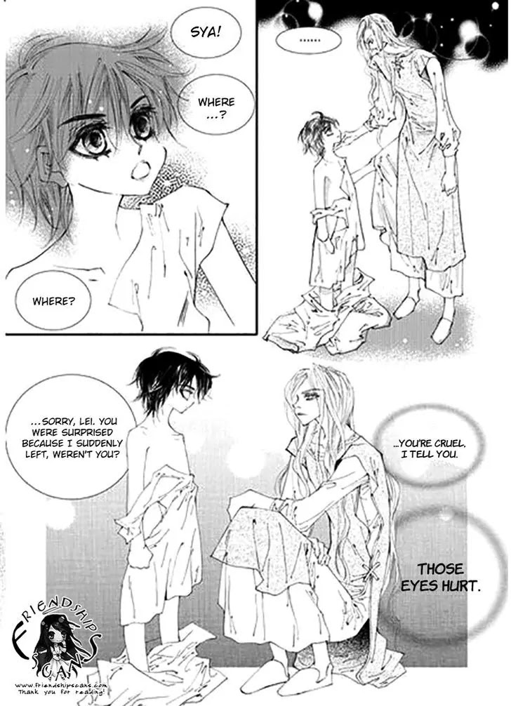 Devil's Bride (KIM Sae Young) Chapter 28 page 18 - Chapter 28