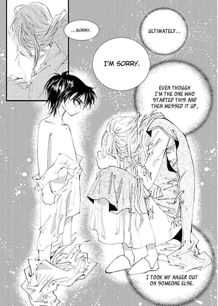 Devil's Bride (KIM Sae Young) Chapter 28 page 19 - Chapter 28