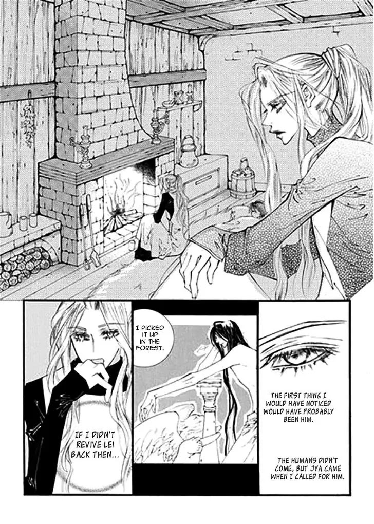 Devil's Bride (KIM Sae Young) Chapter 28 page 27 - Chapter 28