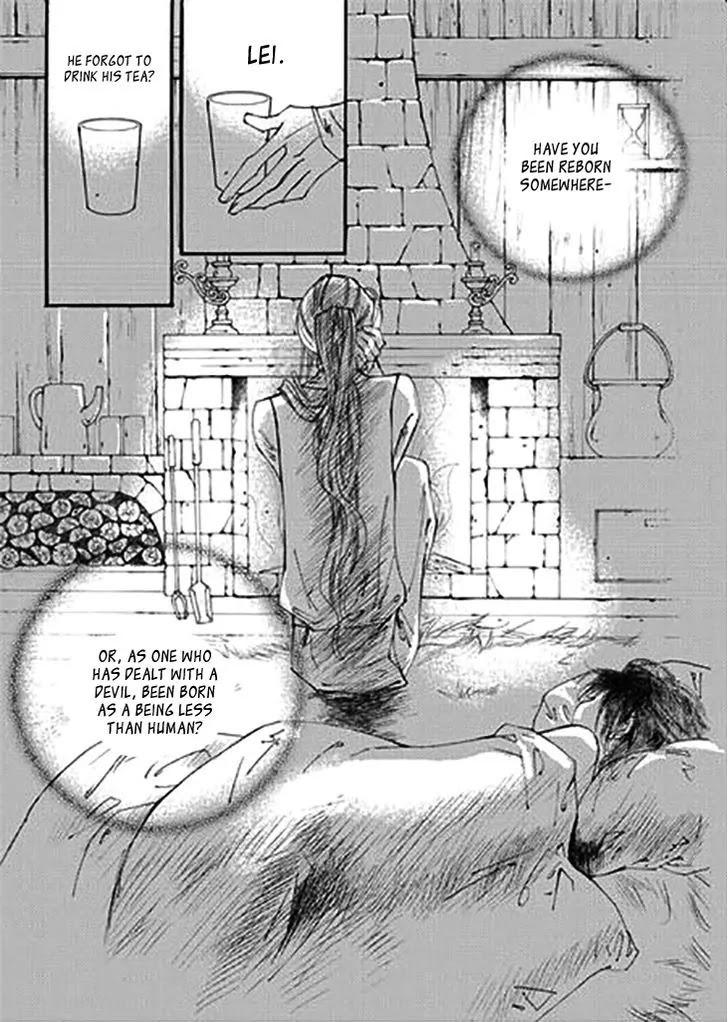 Devil's Bride (KIM Sae Young) Chapter 28 page 29 - Chapter 28