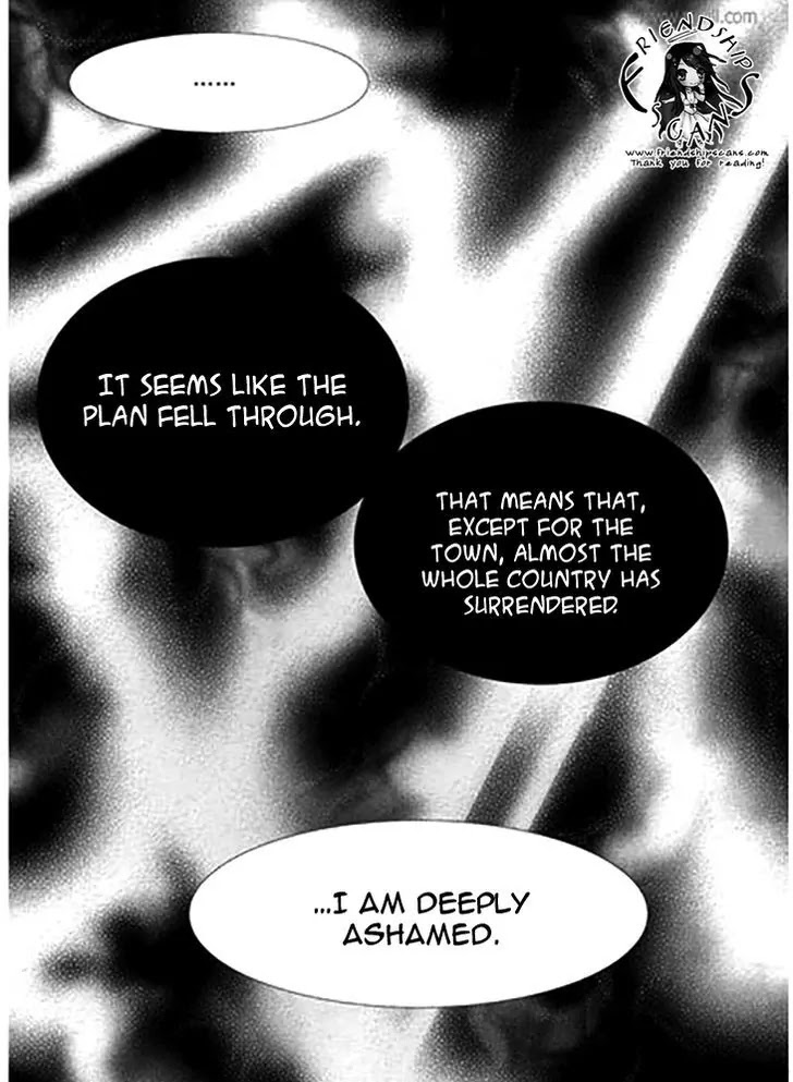 Devil's Bride (KIM Sae Young) Chapter 28 page 6 - Chapter 28