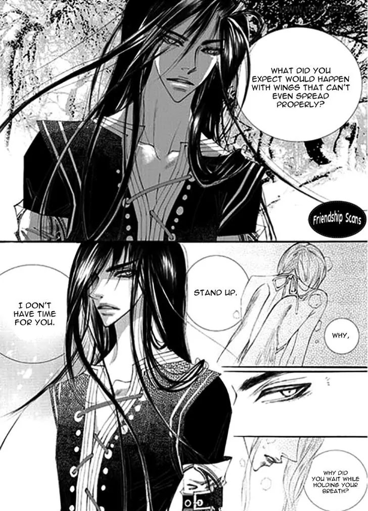 Devil's Bride (KIM Sae Young) Chapter 29 page 11 - Chapter 29