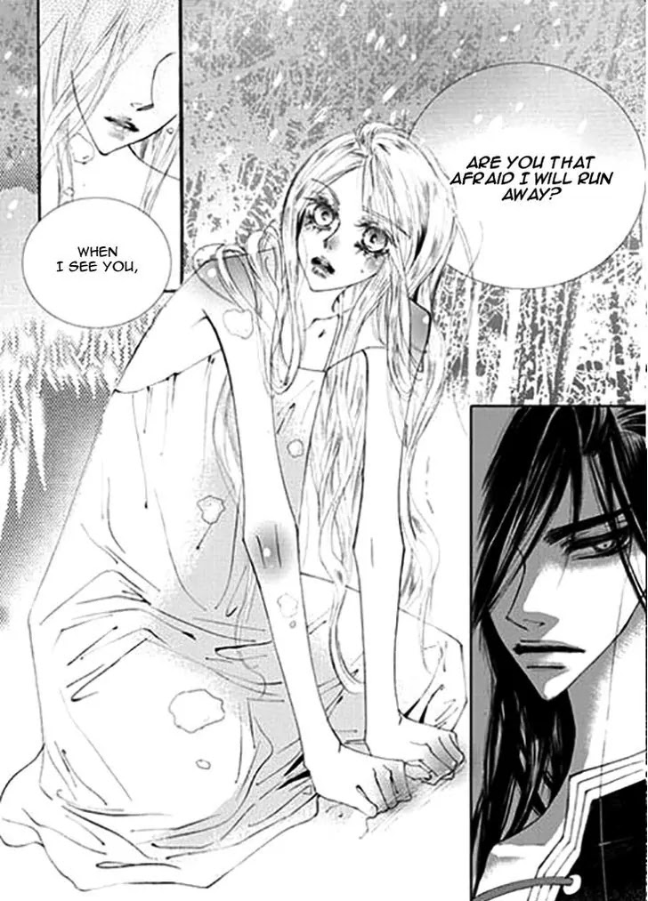 Devil's Bride (KIM Sae Young) Chapter 29 page 12 - Chapter 29