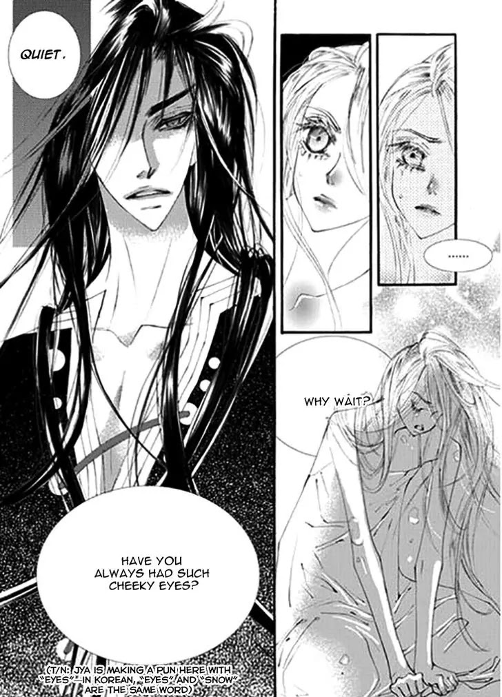 Devil's Bride (KIM Sae Young) Chapter 29 page 13 - Chapter 29