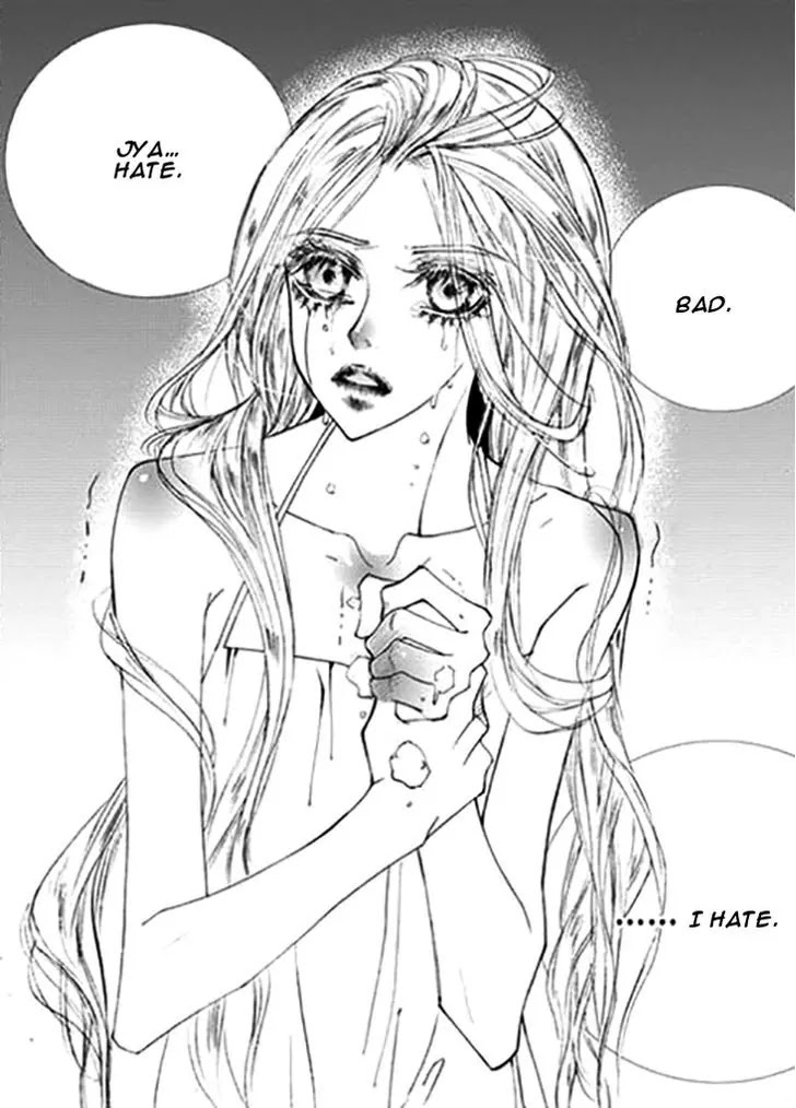 Devil's Bride (KIM Sae Young) Chapter 29 page 17 - Chapter 29