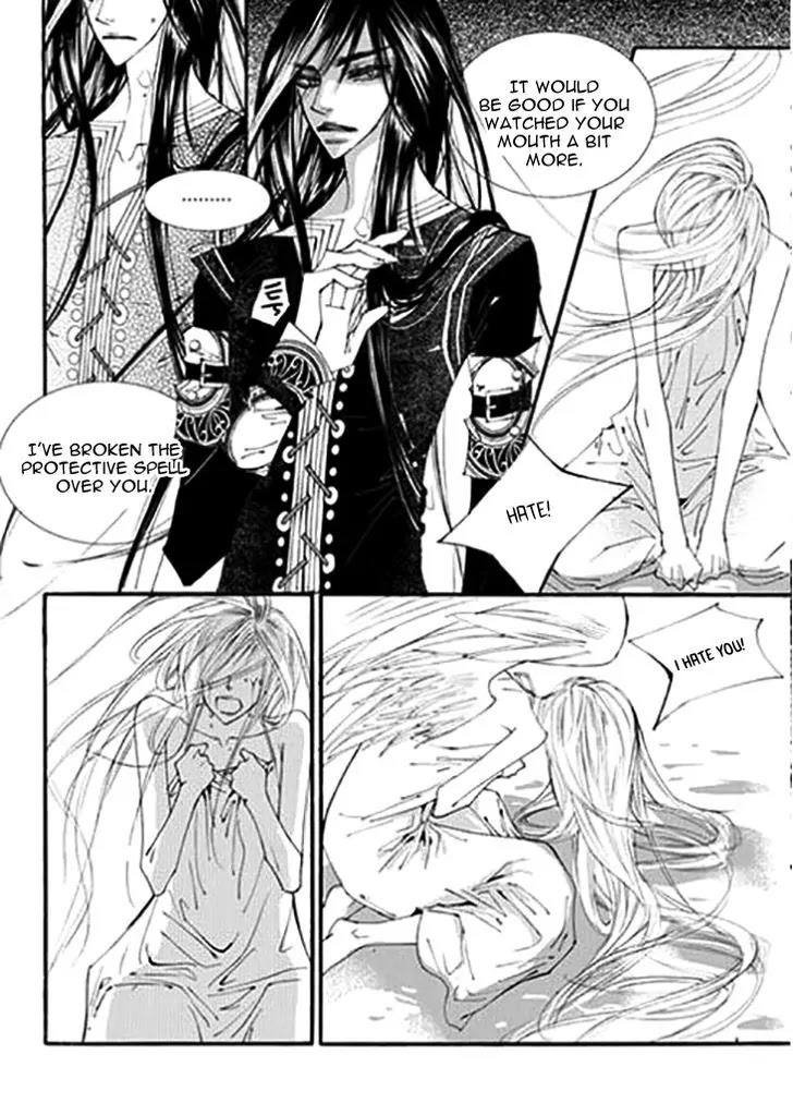 Devil's Bride (KIM Sae Young) Chapter 29 page 18 - Chapter 29