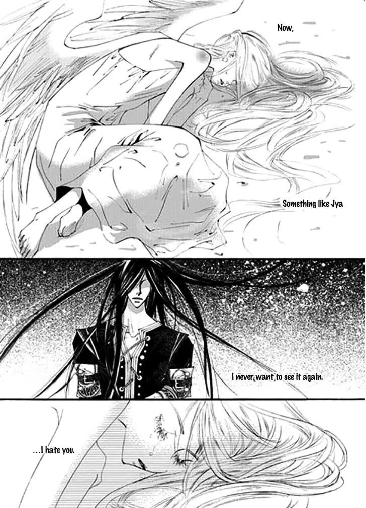 Devil's Bride (KIM Sae Young) Chapter 29 page 19 - Chapter 29