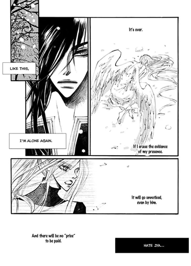 Devil's Bride (KIM Sae Young) Chapter 29 page 21 - Chapter 29