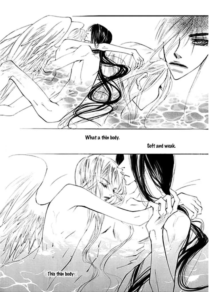 Devil's Bride (KIM Sae Young) Chapter 29 page 27 - Chapter 29