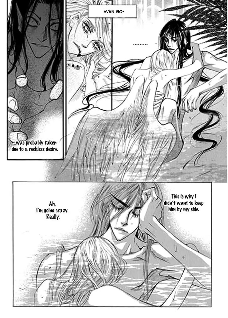 Devil's Bride (KIM Sae Young) Chapter 29 page 28 - Chapter 29